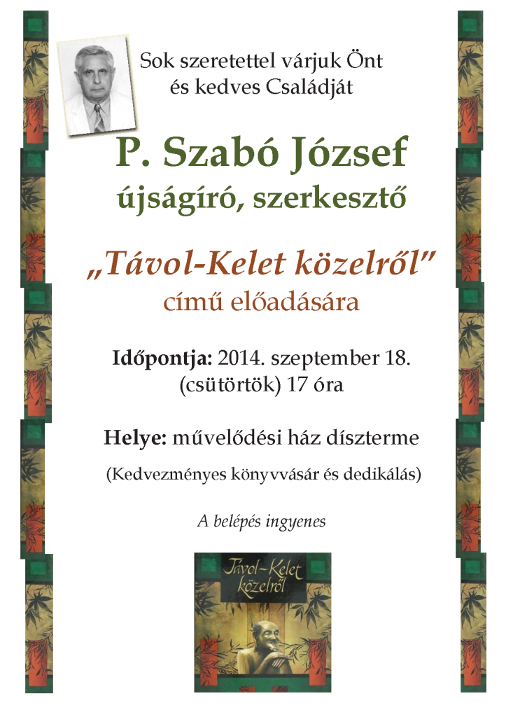 P._Szabó_József_plakát